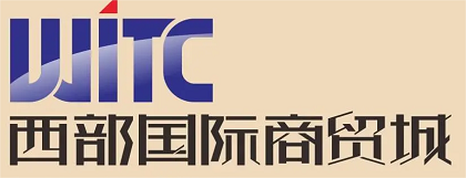 成都酒店用品批發(fā)采購供應(yīng)