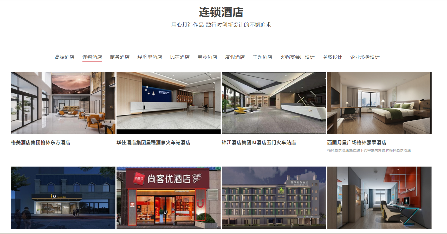 1667629123313420.png QQ截圖20221103215042.png