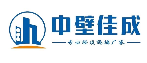 專業(yè)酒店隔墻廠家