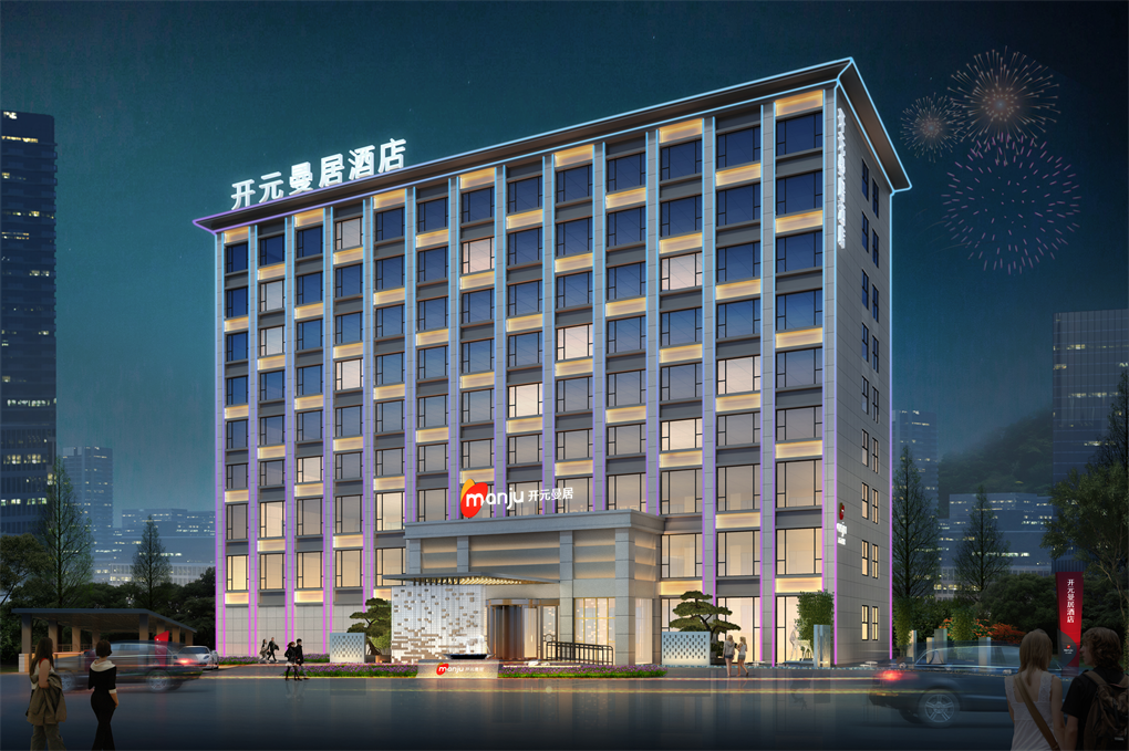 1675300201755823.png 圖片7.png