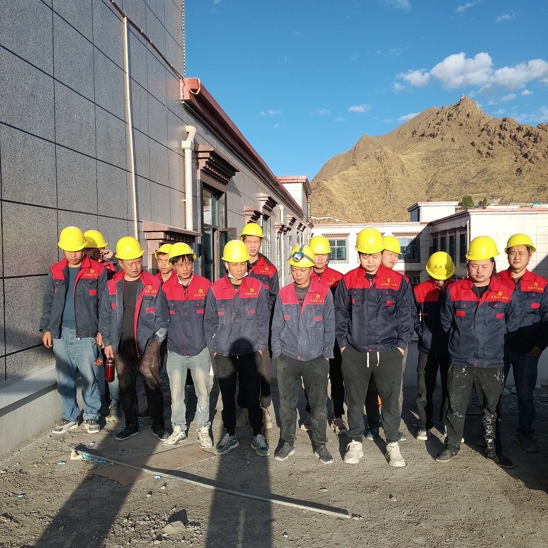 西藏日喀則桑珠孜飯店（四星）